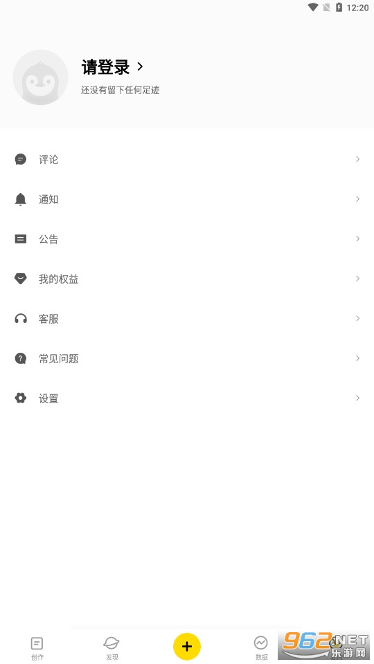 ������ý��ƽ̨v2.9.15��ͼ2