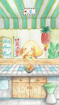 Foodie Elephanta��Ϸv1.0.1 ��׿���ͼ4