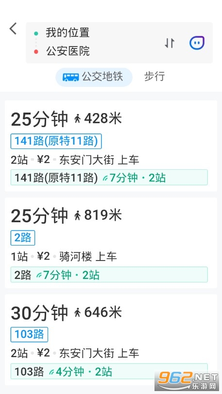 ��Ѷ��ͼ�ػ���v1.1 �ٷ����ͼ2