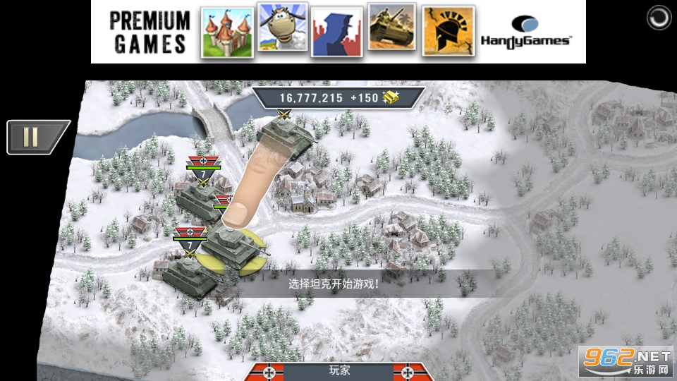 1941��ѩս�����޻��Ұ�v1.12.4 ���°��ͼ5