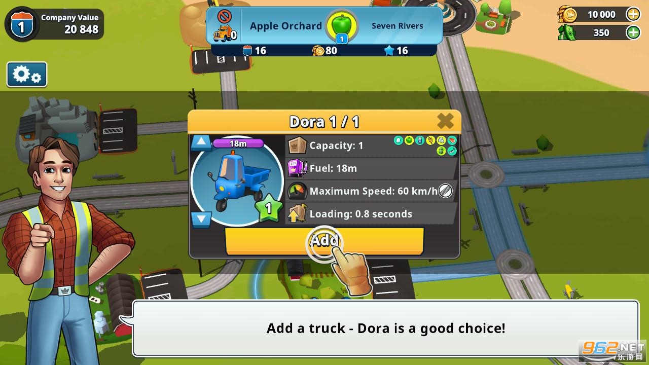 ����۹������߰�׿���ͼ1