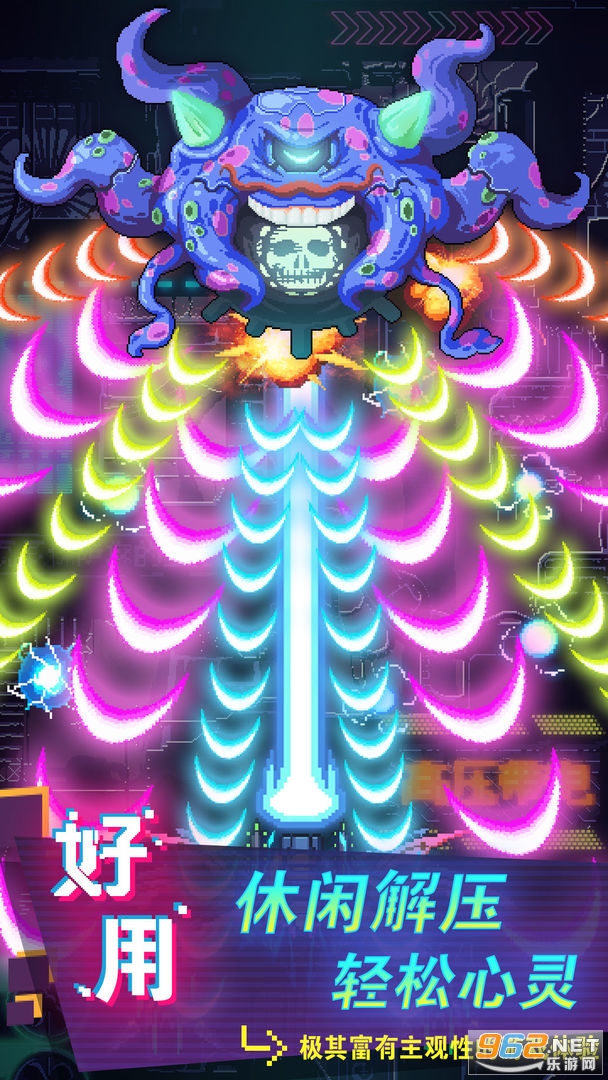 ��һ��ս������v1.0.5 �ٷ����ͼ2