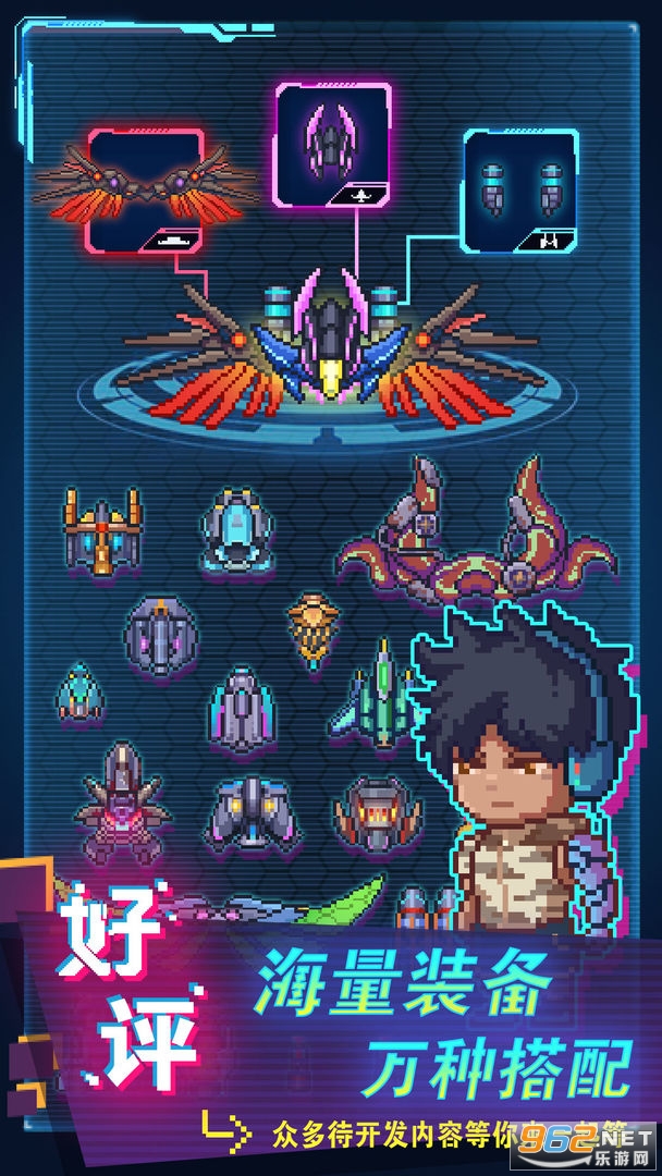 ��һ��ս������v1.0.5 �ٷ����ͼ4