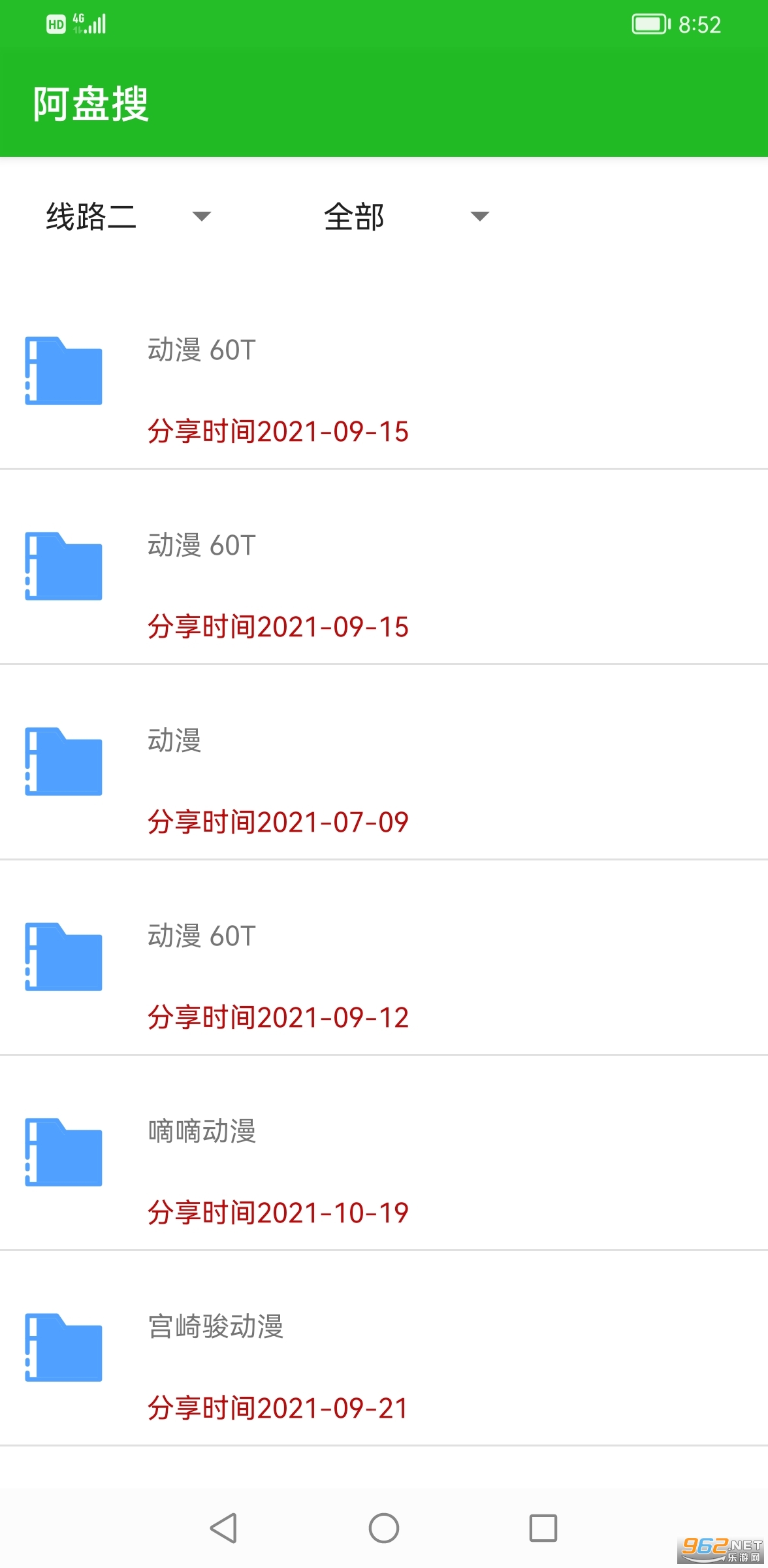 ������appv1.0 ���°��ͼ0