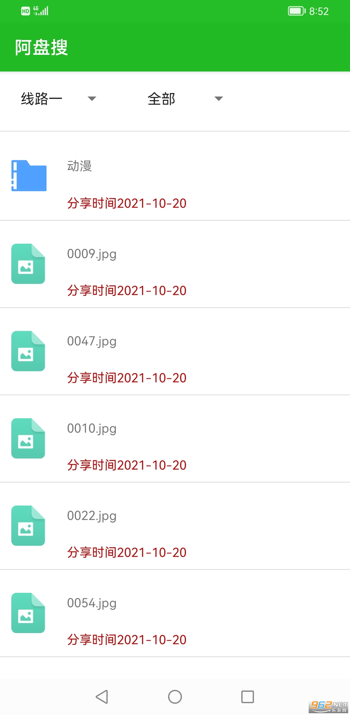 ������appv1.0 ���°��ͼ2