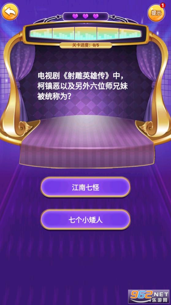 ��������ţ��׿��v1.0 ������ͼ1