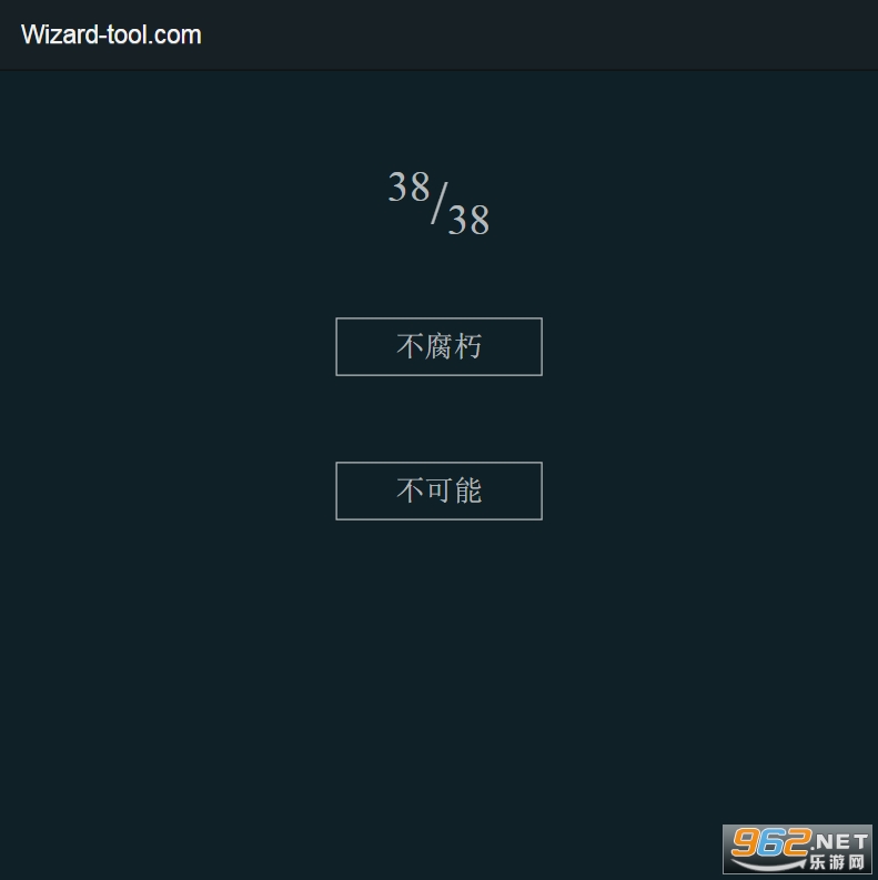 pottermore�ػ���������Ľ�ͼ1