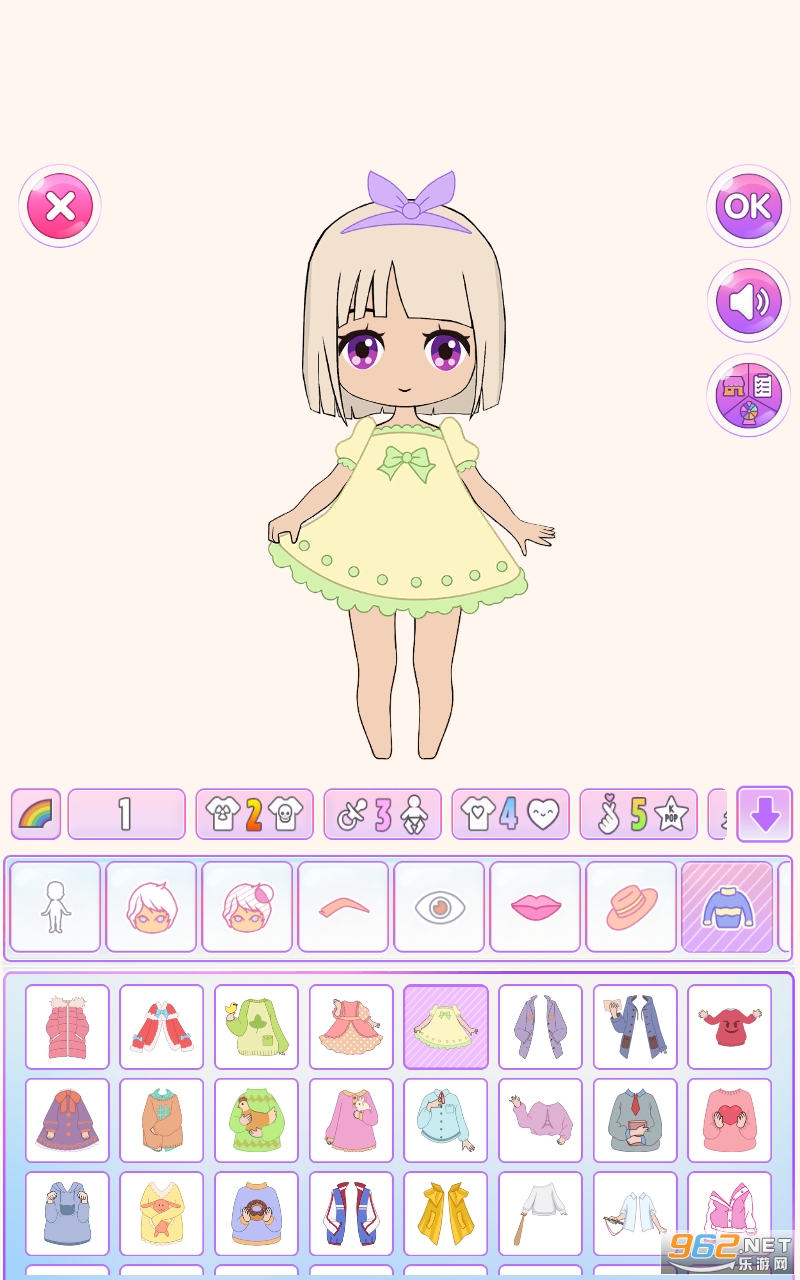 �������ȫ��װ����(Chibi Dolls)��ͼ2