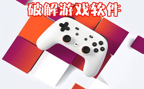 �ƽ���Ϸ�����ĸ�����_�ƽ���Ϸ����app_�ƽ���Ϸ����