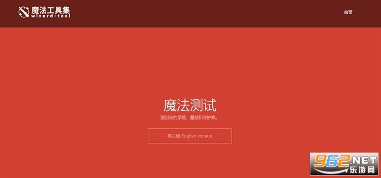 �������ط�Ժ���Խ�ͼ2