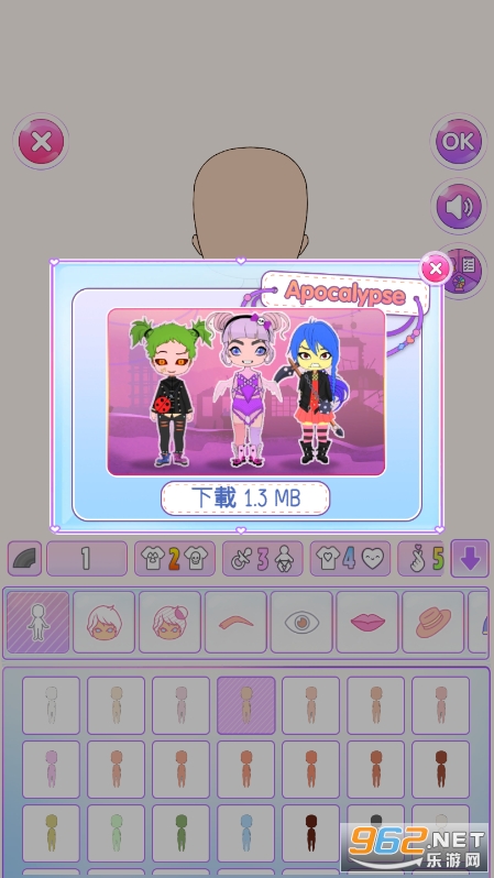 Chibi Dolls(�������ͷ������)��ͼ3