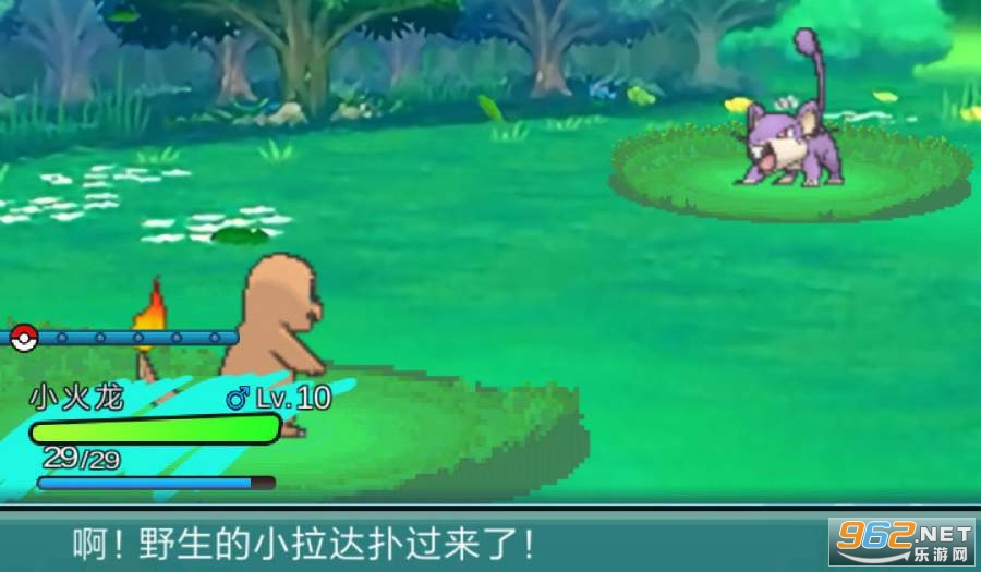 PokePlus(������Plus��׿��)��ͼ3