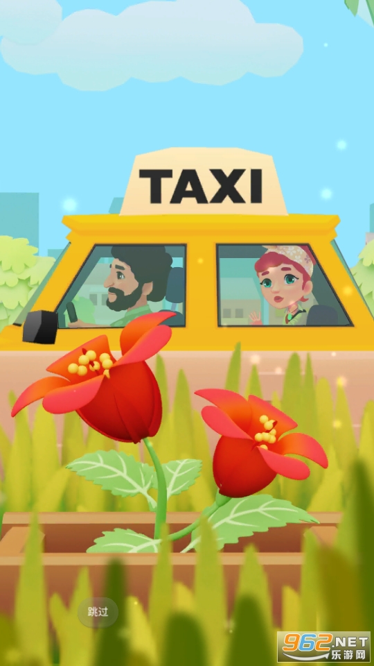 �ϲ���԰Plantopia��Ϸ��ͼ3