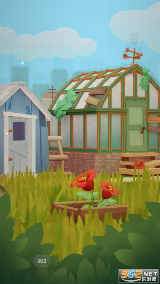 �ϲ���԰Plantopia��Ϸ��ͼ9