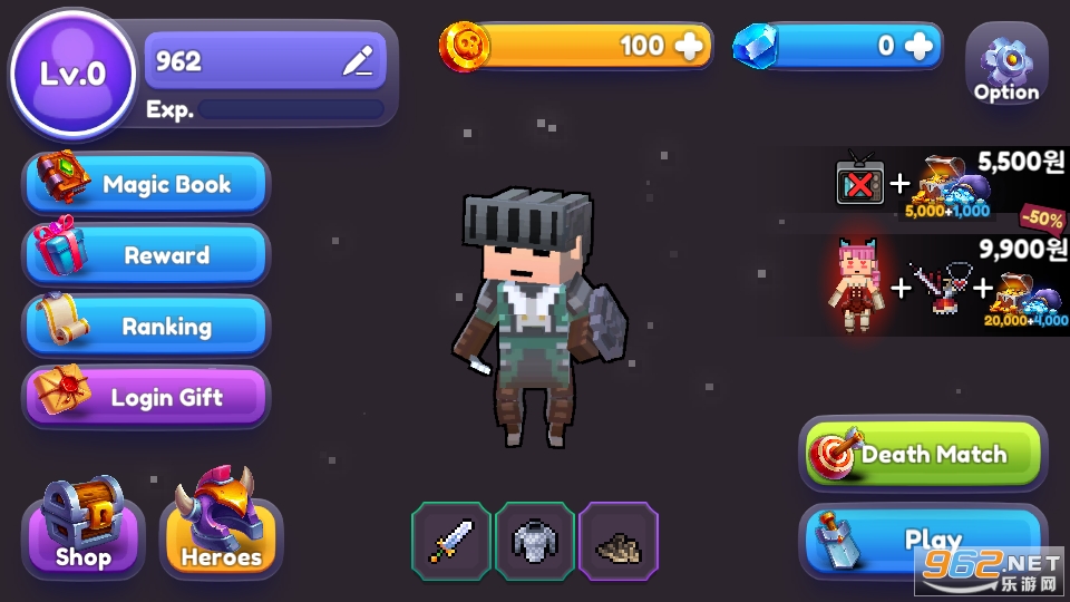 像素魔法大逃杀无限货币版(Pixel Magic.io)截图0