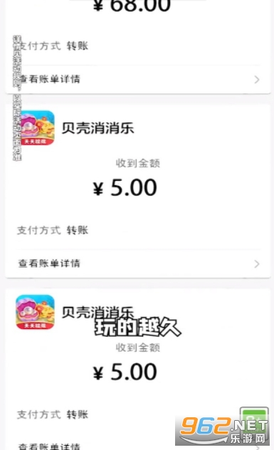 ����������׬Ǯ��v1.0.1 �������ֽ�ͼ1