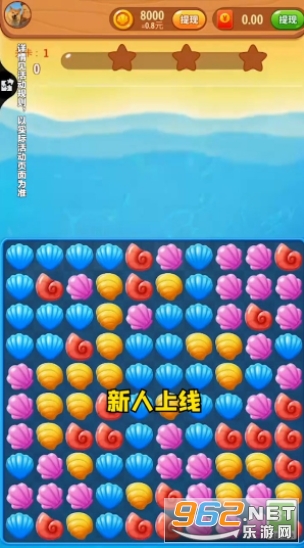 ����������׬Ǯ��v1.0.1 �������ֽ�ͼ3