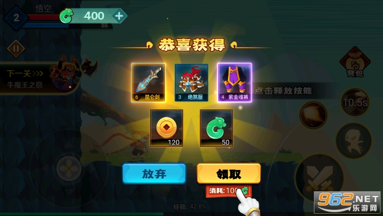 ����С����������ͼ4