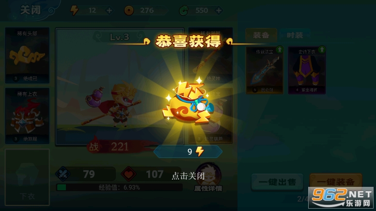 ����С����������ͼ0