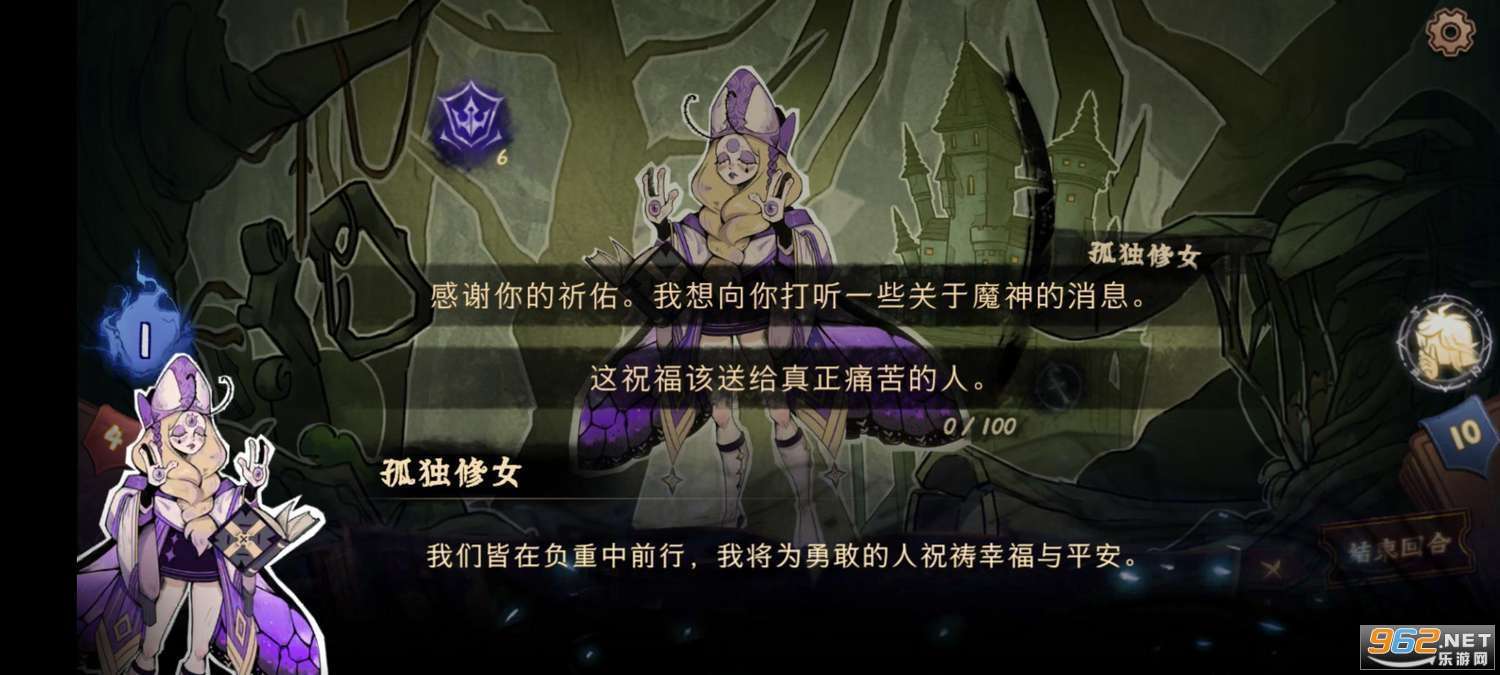 ��긲д2�ٷ����ͼ1
