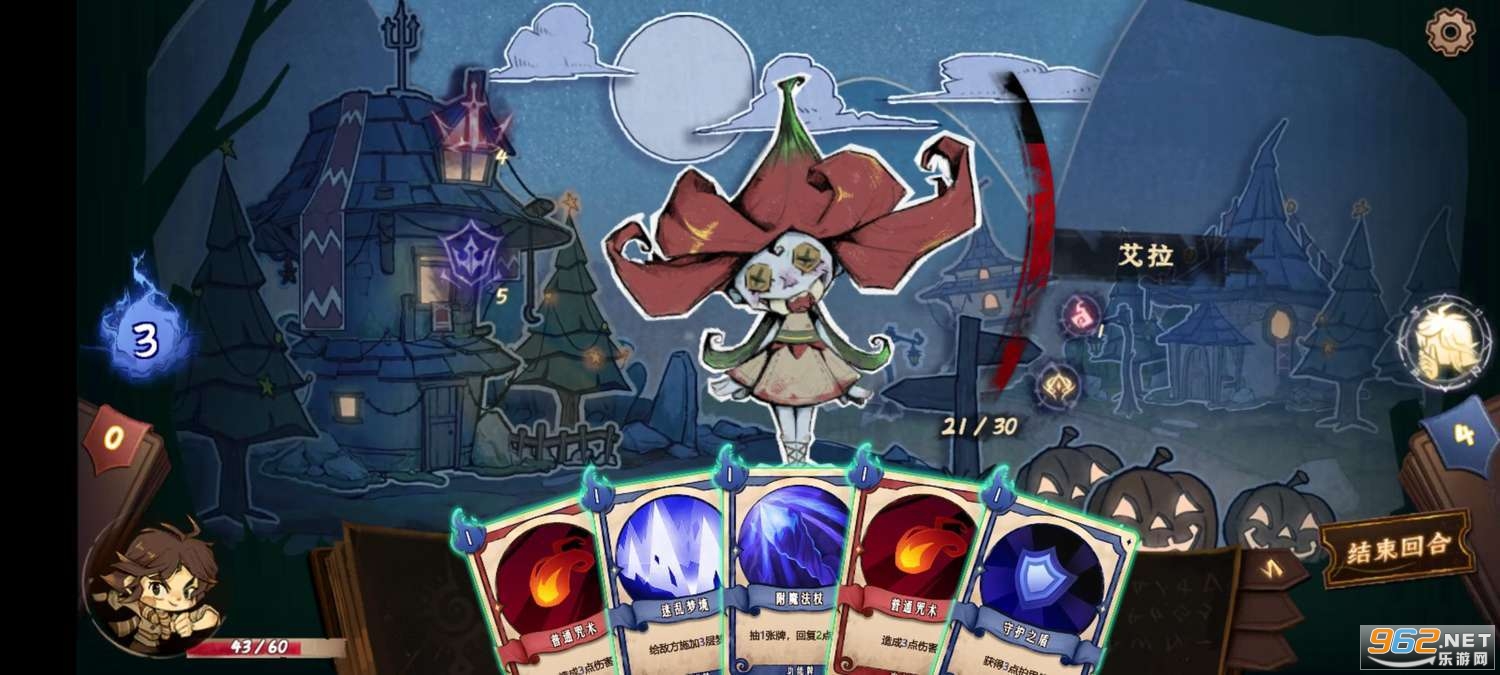 ��긲д2�ٷ����ͼ3