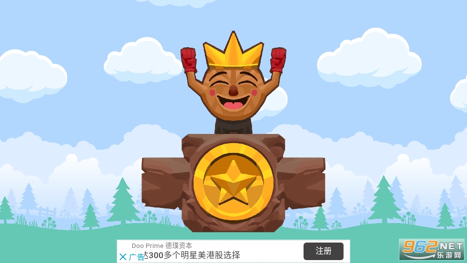 ��������Ծ��Ϸ��ͼ1