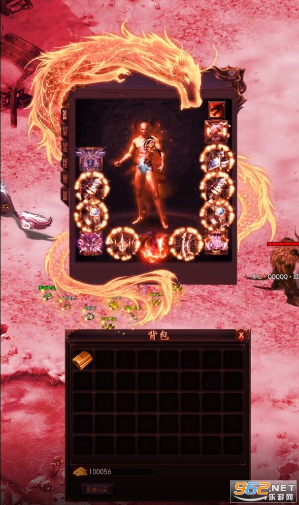 ��ҫ�´���ٷ���v1.0.0 ���°��ͼ3