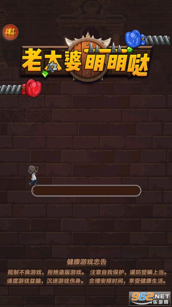��̫�������հ�׿���ͼ1