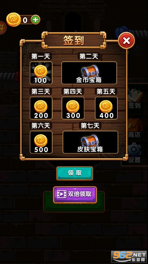 ��̫�������հ�׿���ͼ3