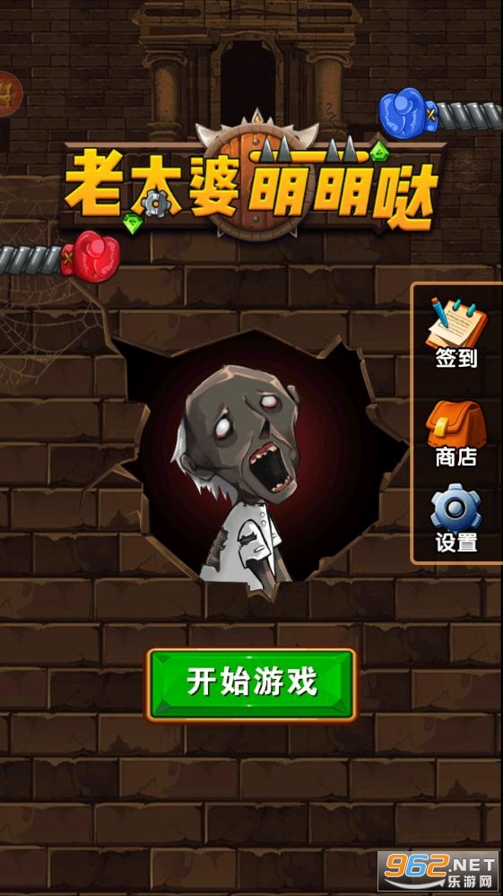 ��̫�������հ�׿���ͼ2