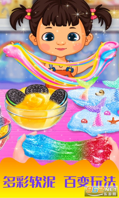 ʷ��ķճҺ����ְ�׿���ͼ1