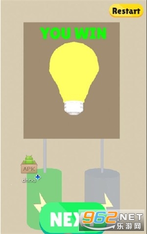 Lamp Charge(���ݳ���ֻ���)v1.0 ��׿���ͼ0