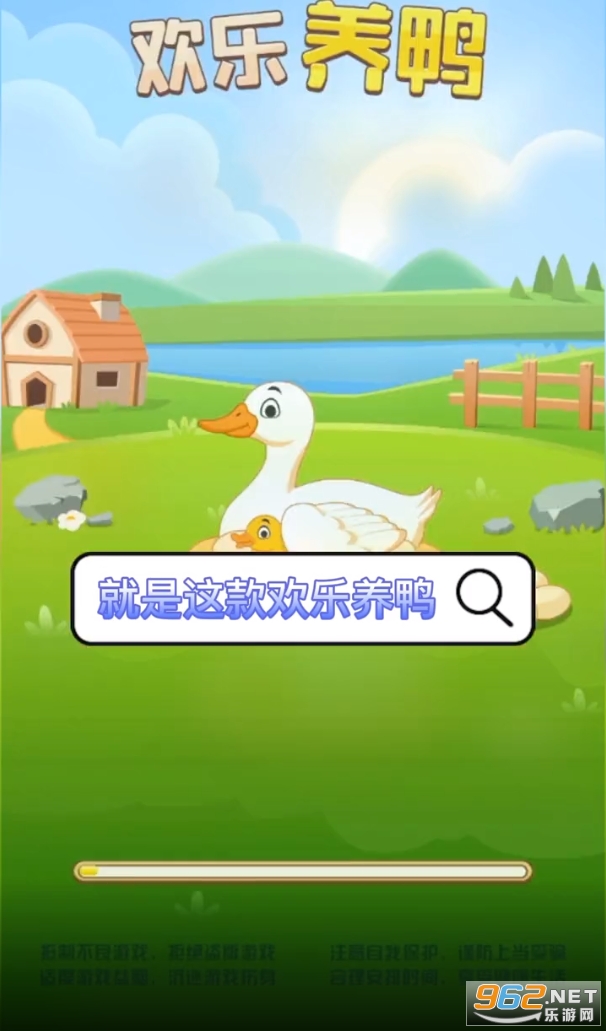 ������Ѽ��Ϸ��ͼ1