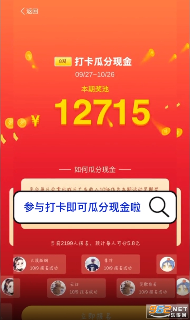 ������Ѽ��Ϸ��ͼ2