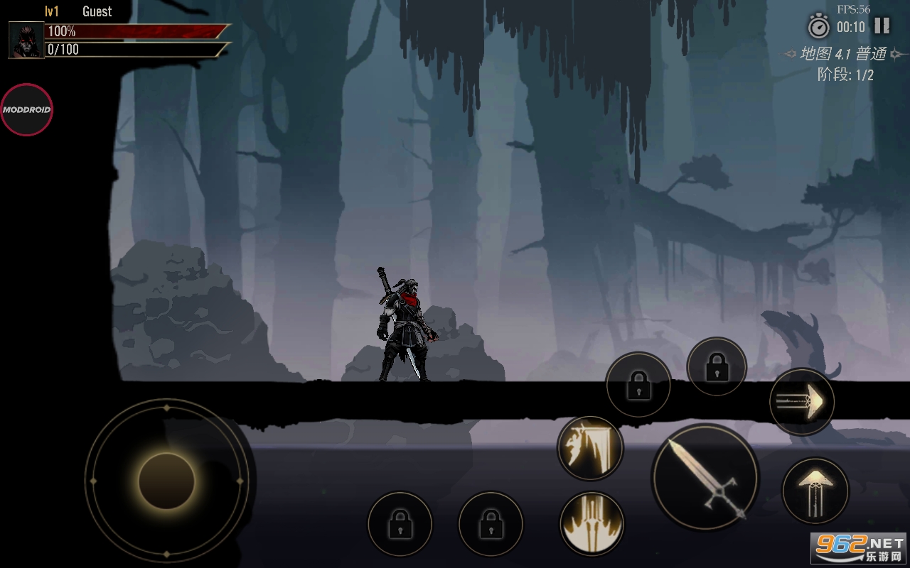 ������Ӱ2�ƽ��2022(Shadow of Death 2)��ͼ0