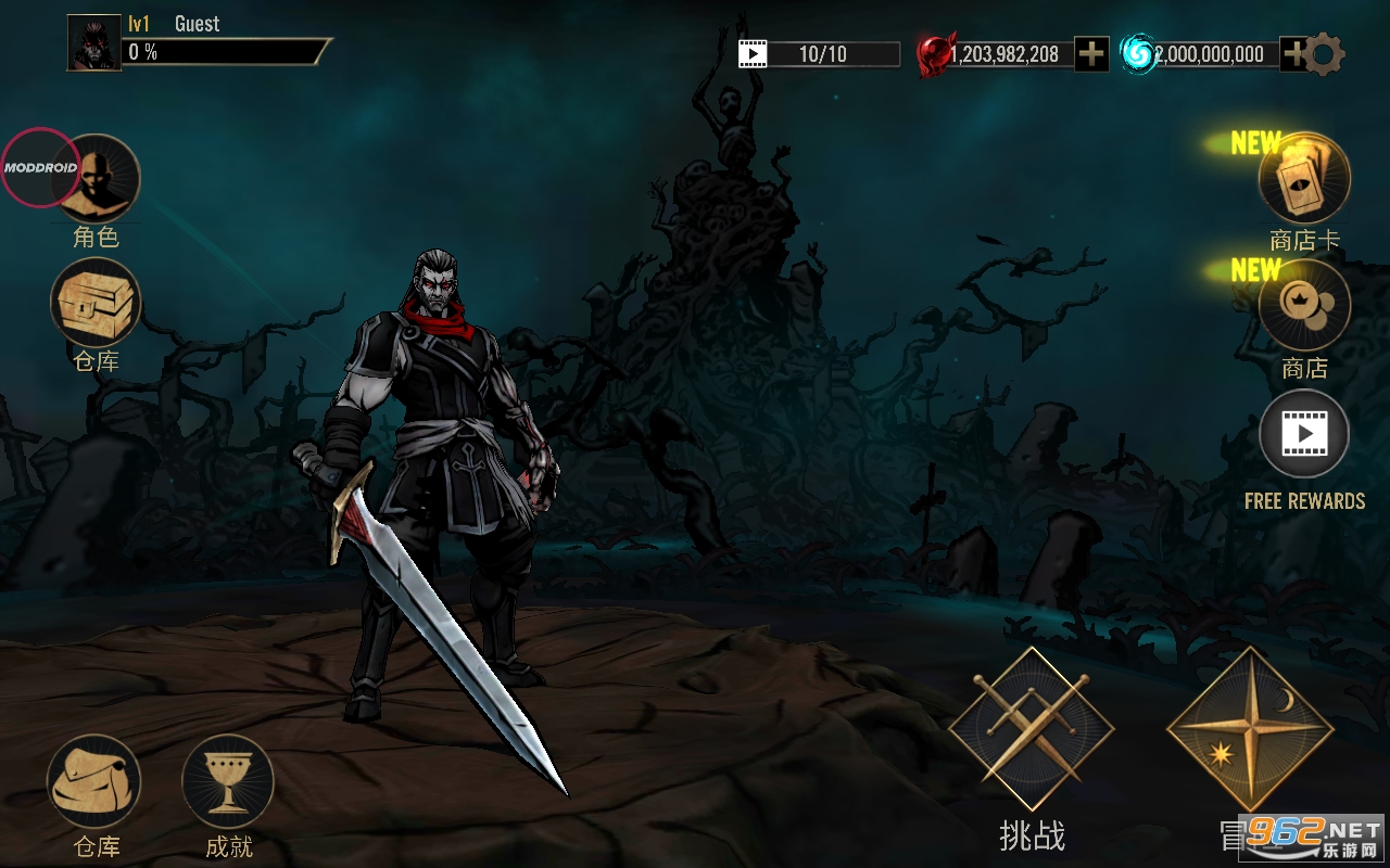 ������Ӱ2�ƽ��2022(Shadow of Death 2)��ͼ3