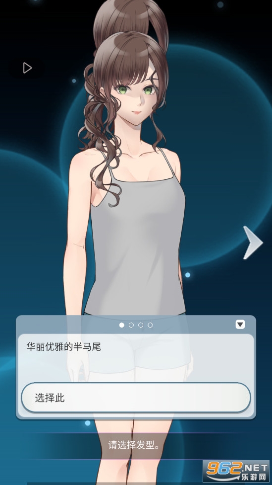 ����չ����İ��ͼ1