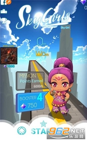 SkyGirl(������Ů���°�)v1.0 ��׿���ͼ1