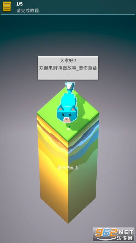 ƴͼ������Ϸ�������ͼ0
