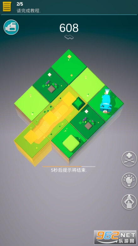 ƴͼ������Ϸ�������ͼ2