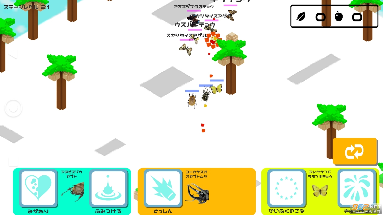 InsectQuest��Ϸ��ͼ0