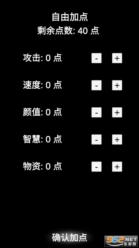 ʬ���7�ոߵ���v4.40��ͼ0