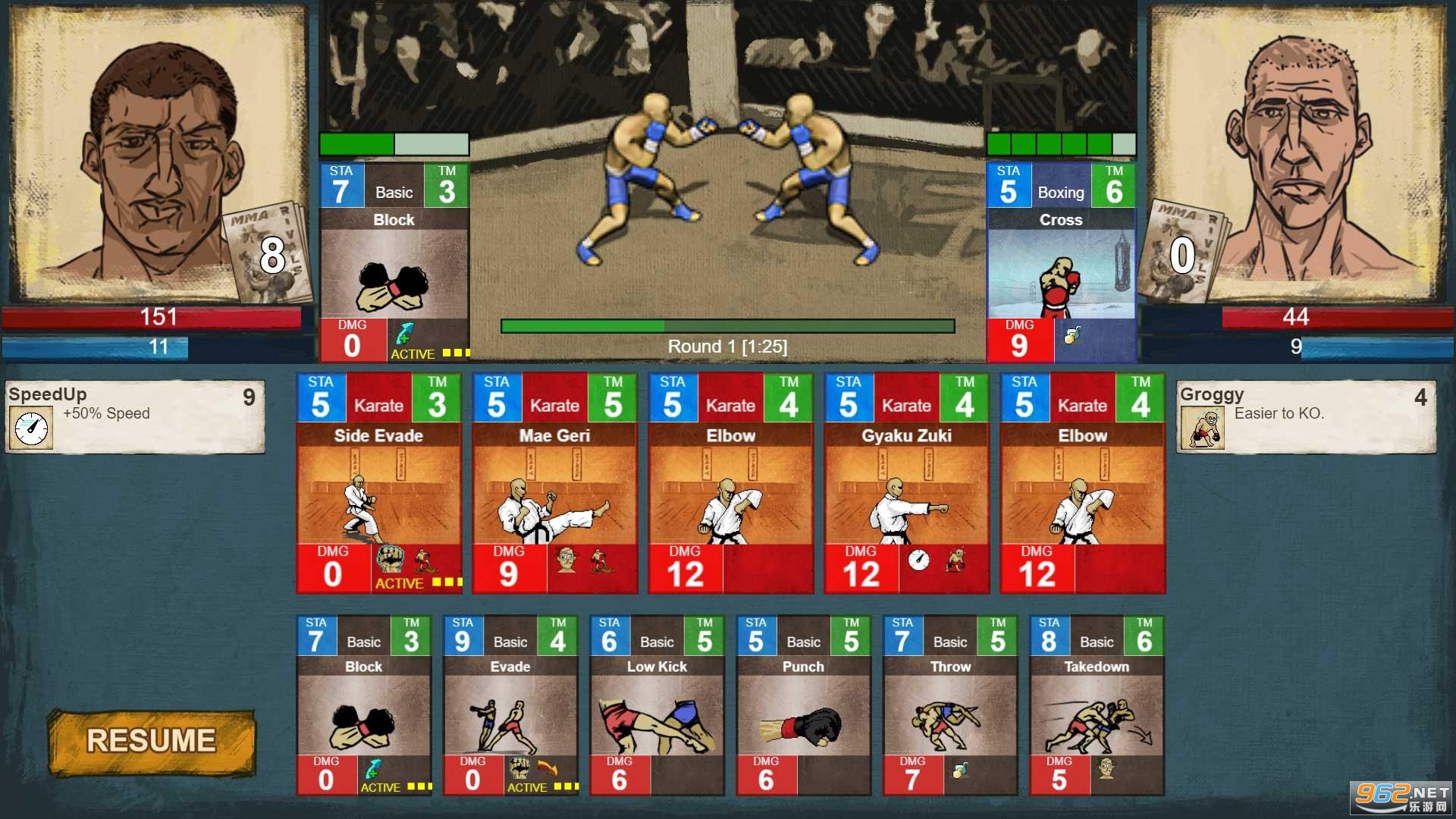 MMA Rivals�ۺϸ񶷶��ֽ�ͼ2