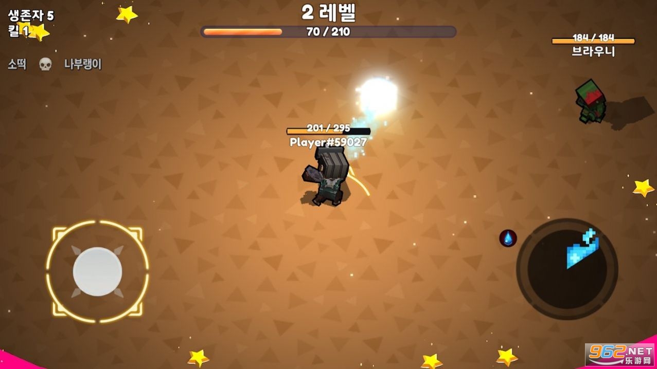 ����ħ��.io���޽�Ұ��ͼ3