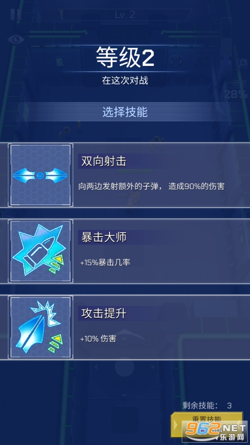 ̫�յ�½����Ϸ��ͼ0