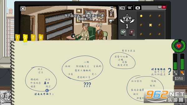 ��Ҫι�����ֻ���v1.0.39��ͼ3