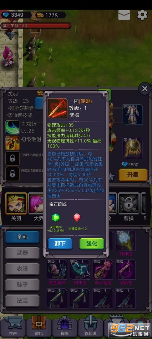 ������������v1.0.4 ��ʽ���ͼ0