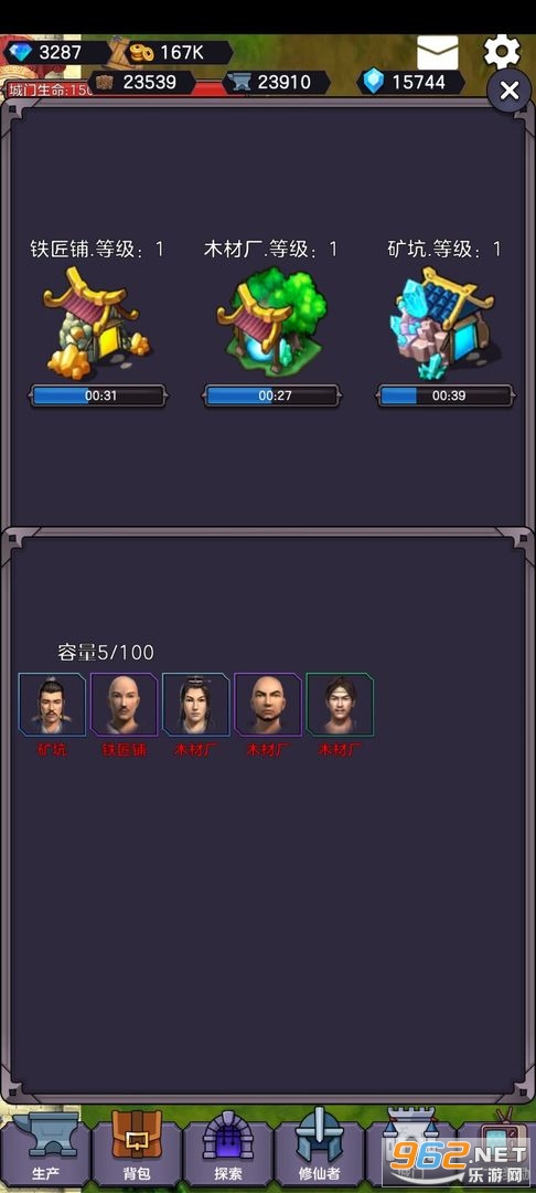 ������������v1.0.4 ��ʽ���ͼ2