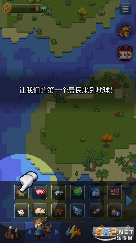 �ѵ���������Ϸ���İ�v1.4.3���°��ͼ0