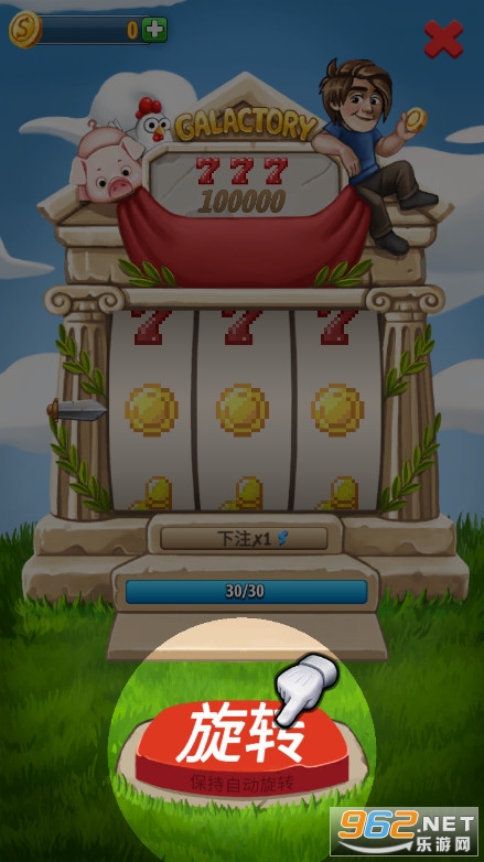 �ѵ���������Ϸ���İ�v1.4.3���°��ͼ1